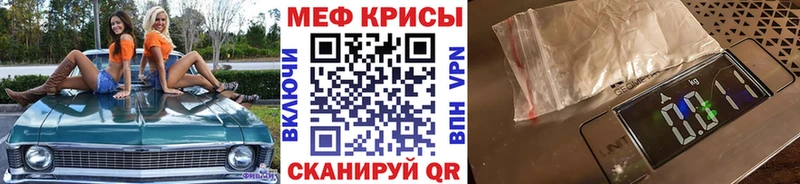 Магазин наркотиков Слободской Альфа ПВП  KRAKEN сайт  Метадон  ГАШ  Марихуана  Меф  Псилоцибиновые грибы 