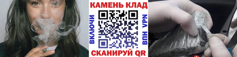 Гашиш ice o lator  Слободской 