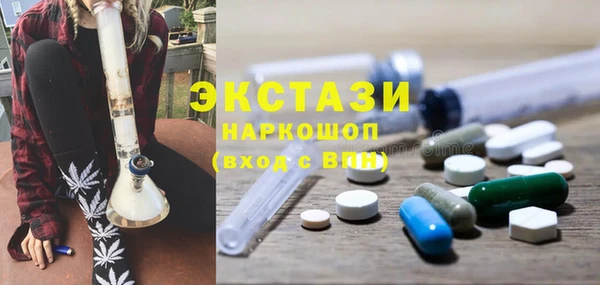 ALPHA-PVP Алзамай