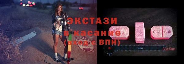 mdpv Алексеевка