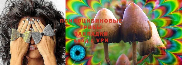 ALPHA-PVP Алзамай